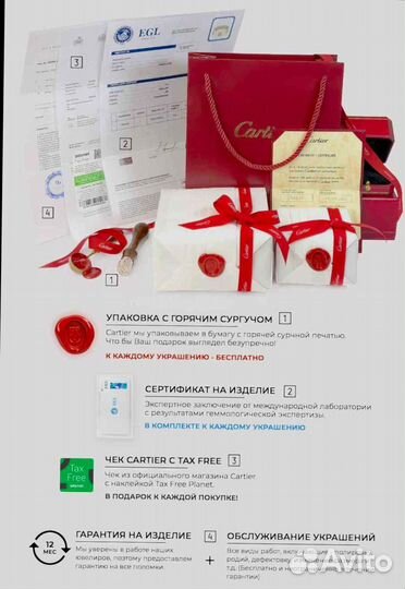 Cartier кольцо Juste un Clou 0.12ct