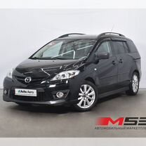 Mazda 5 2.0 MT, 2007, 219 668 км, с пробегом, цена 818 999 руб.