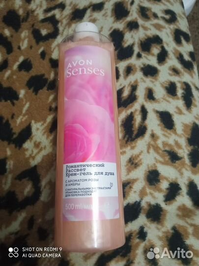 Гели для душа 500 мл эйвон