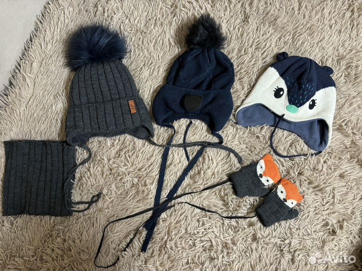 Шапка, варежки, снуд детские пакетом