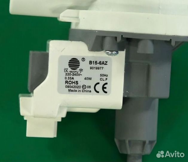 Насос hanyu с улиткой 40W фишка назад