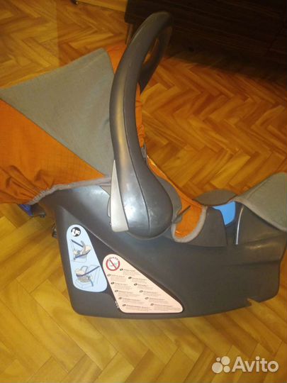 Автолюлька новая