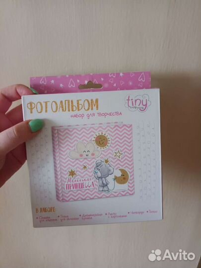 Фотоальбом для новорожденной девочки