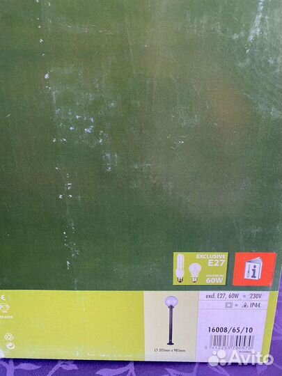 Светильник уличный 16008/65/10