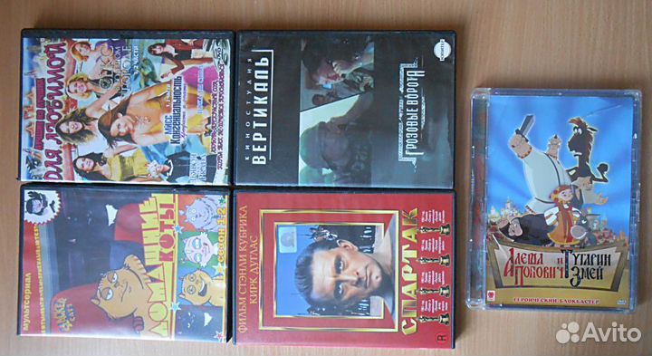 DVD фильмы
