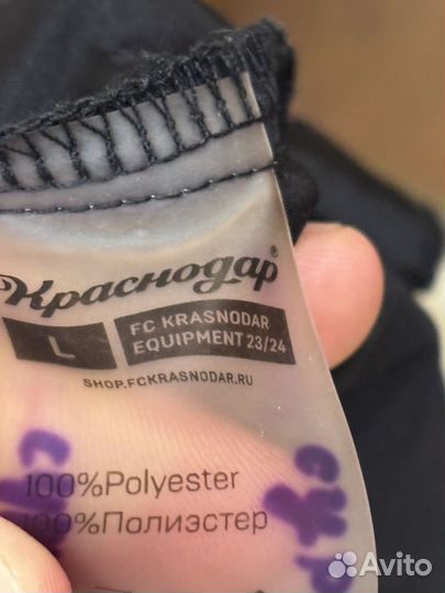Шорты фк краснодар