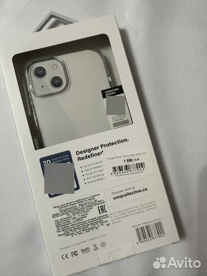 Чехол на iPhone 13