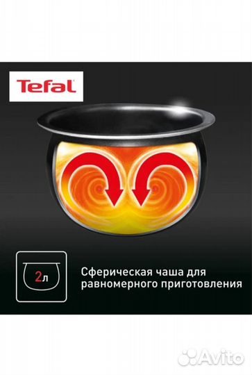 Мультиварка Tefal RK601132