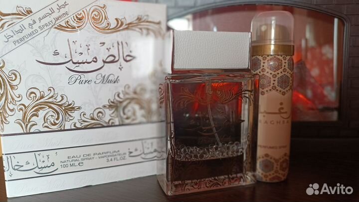 Арабский парфюм сетом
