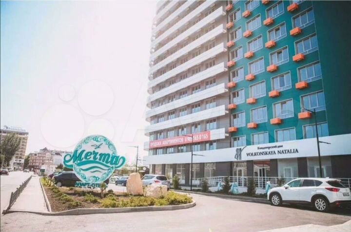 2-к. квартира, 48 м², 6/12 эт.