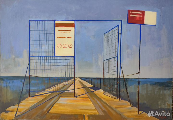 Картина на холсте