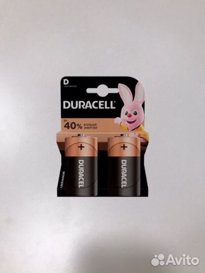 Батарейки duracell LR20