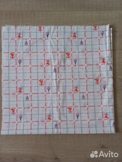 Отрезы ткани