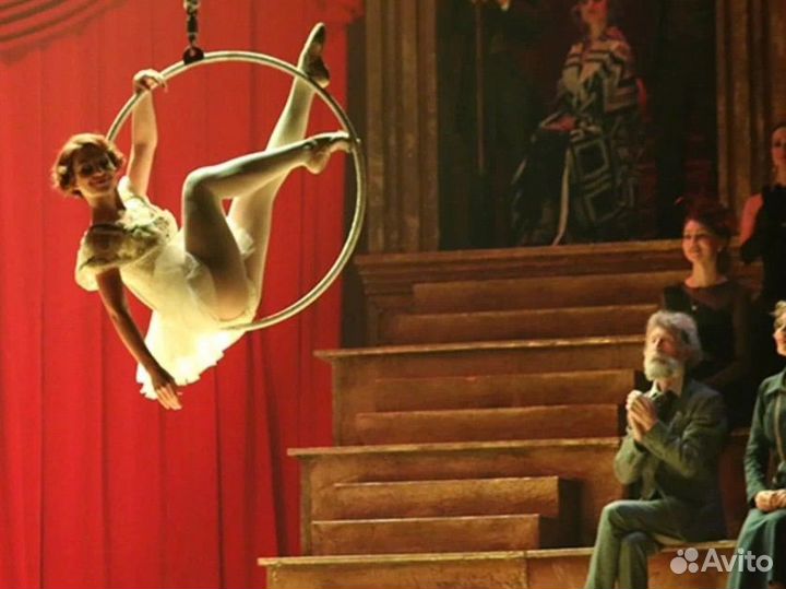 Билеты в театр