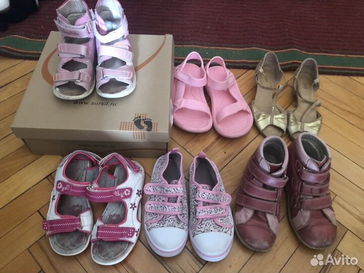 Обувь размер 29-31 (ботинки, сандалии, кеды)