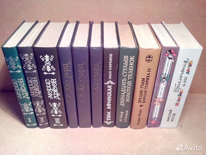 Из личной библиотеки 3