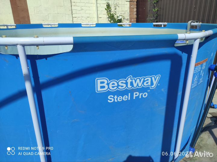 Каркасный бассейн б/у с дефектами