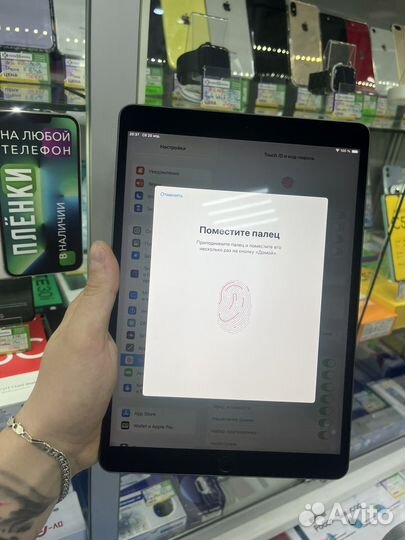 iPad air 3 64gb wifi A2152
