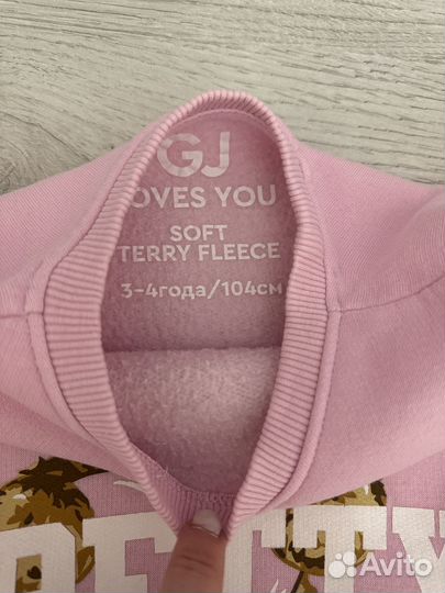 Костюмы набором Playtoday, Gloria jeans