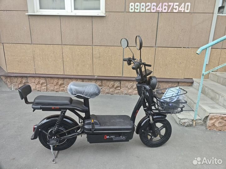 Велосипед скутер с педалями электро 500W