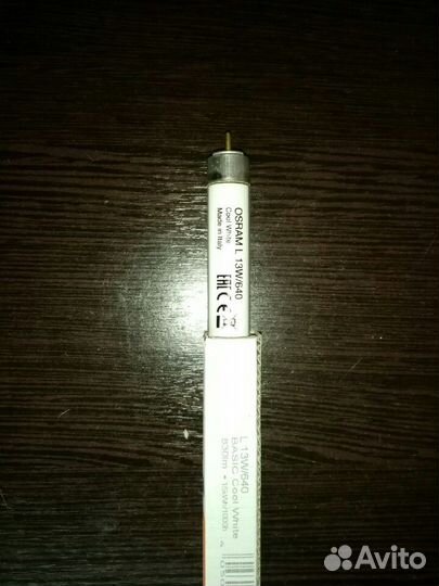 Лампа,комплектующие