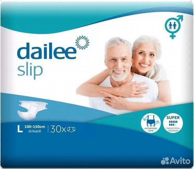 Памперсы для взрослых