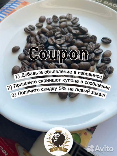 Молочный Улун чай оптом