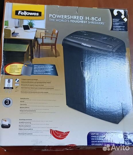 Шредер Fellowes PowerShred H-8CD