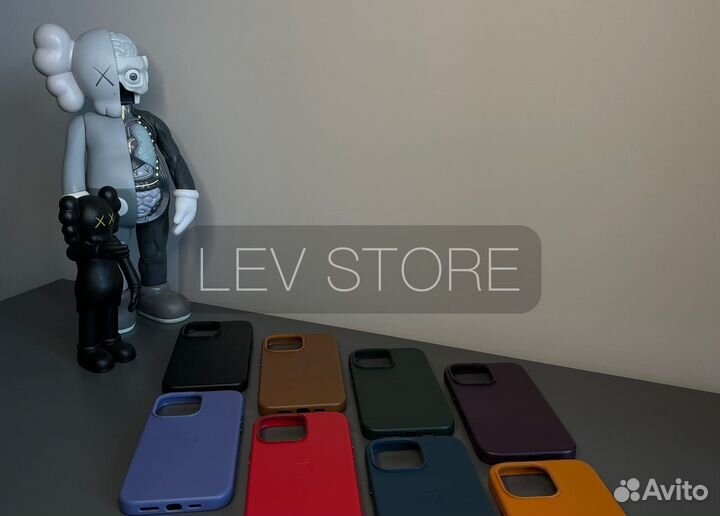 MagSafe Leather Case iPhone 13/13 Pro/Pro Max