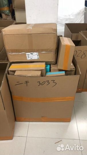 TaoBao без комиссии