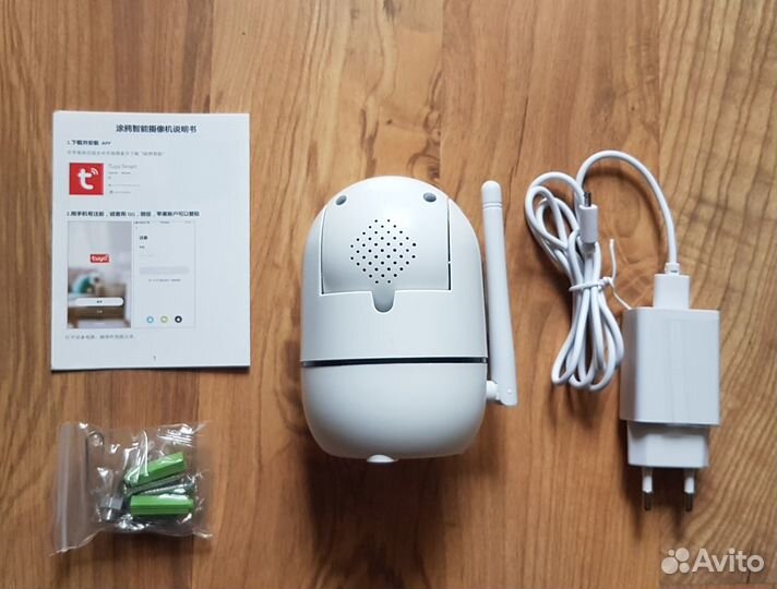 WiFi поворотная камера видеонаблюдения (видеоняня)