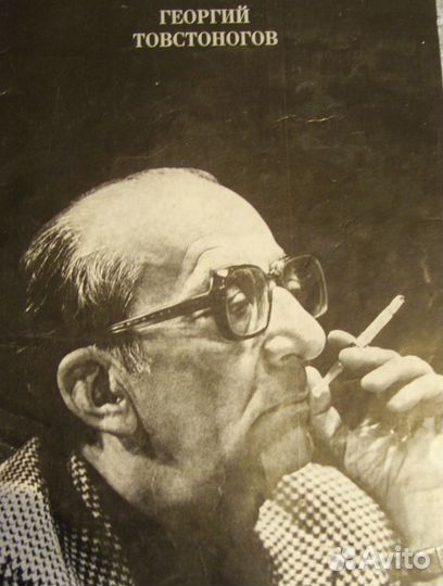 Итальянские и французские артисты кино, театр