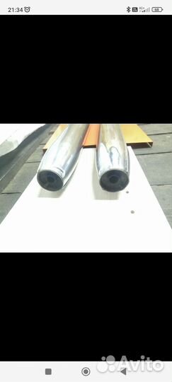 Глушители для мотоцикла Ява 634