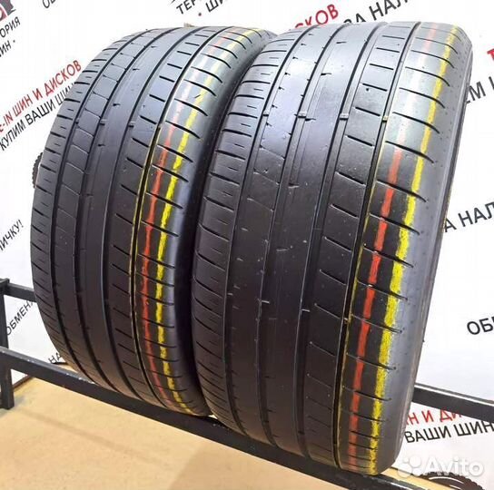 Dunlop SP Sport Maxx RT 2 285/40 R20