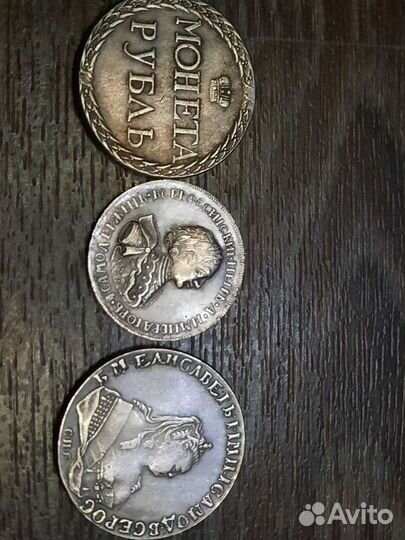 Маленькая лопата алюминиевая