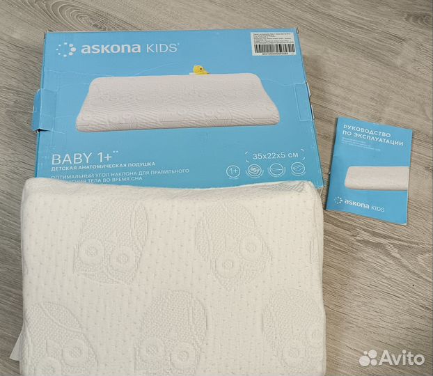 Подушка Аскона 1+