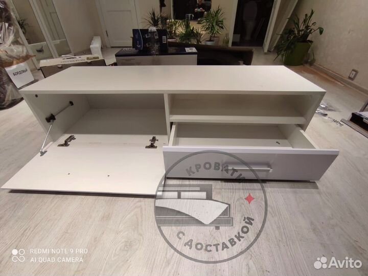 Тумба под тв