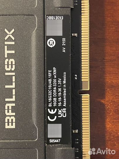 Crucial Ballistix Black BL16G32C16U4B 32GB