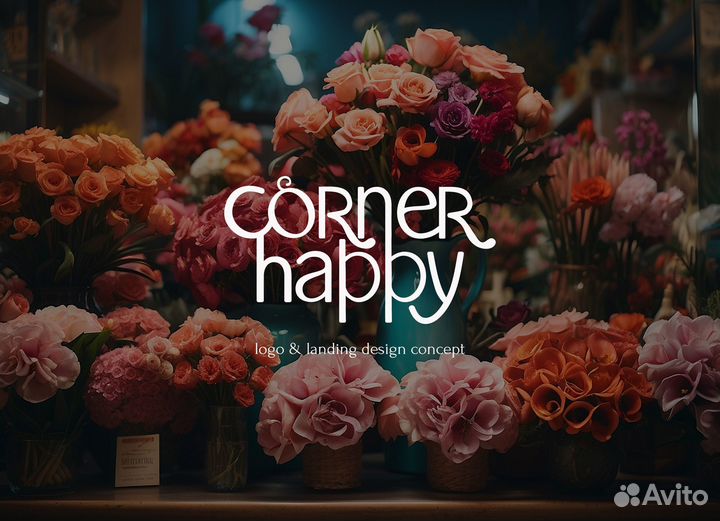 Графический дизайнер Логотип Брендинг