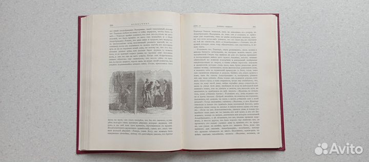 Декамерон. в 2-х томах.1896 (д.боккаччо)