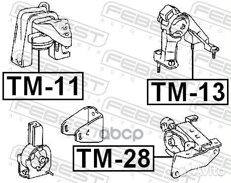 Подушка двигателя задняя TM13 Febest