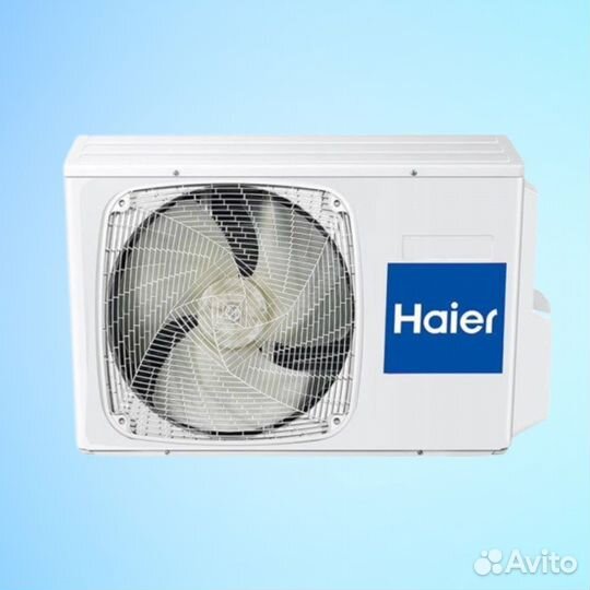 Сплит система инверторная Haier