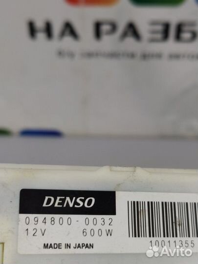 Радиатор отопителя (печки) Lexus Lx570 3 3UR-FE