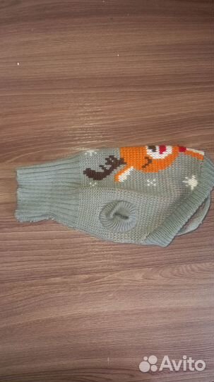 Кофта для маленьких собак