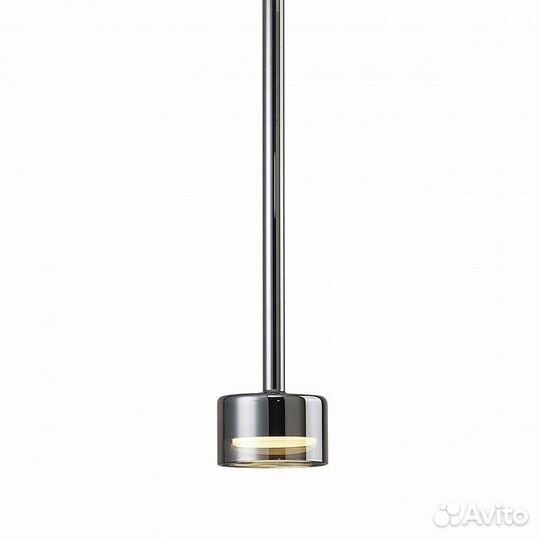 Подвесной светильник Mantra Tonic 7871