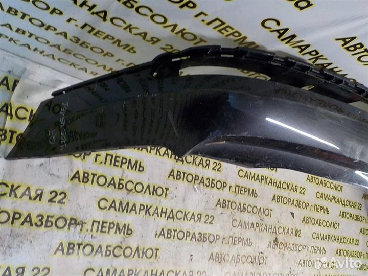 Бампер задний Audi Q7 (4L) 2005-2015