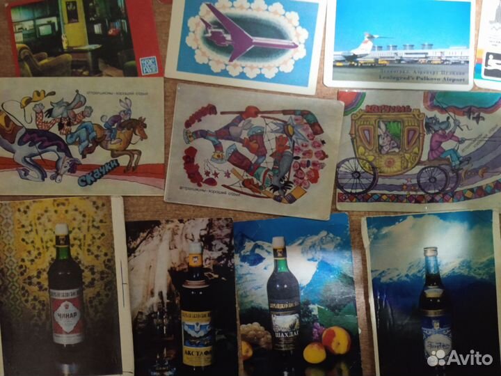 Календарики СССР. Открытки 50-60 г. Переводные