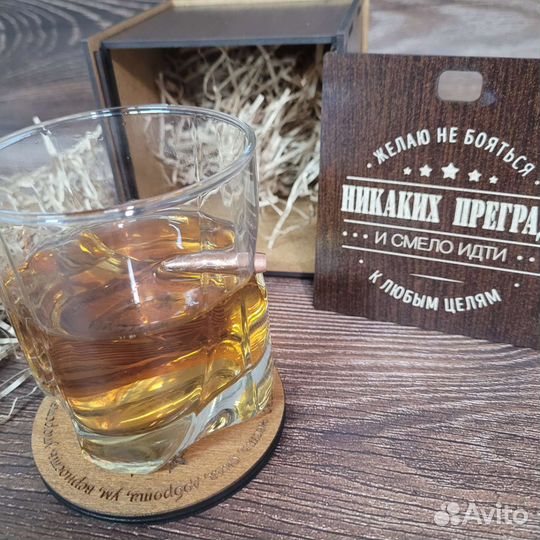 Пуля в стакане, камни для виски Набор мужчине