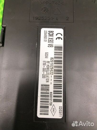 Блок комфорта Renault Logan седан K7JA710 2011