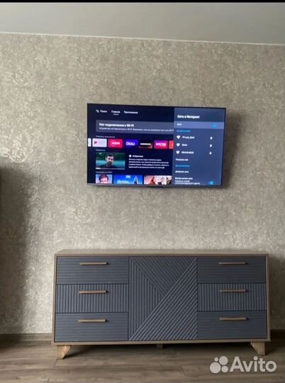 Мастер на час